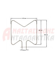 Αντίσταση κάτω φούρνου κουζίνας (1500W - 220V)