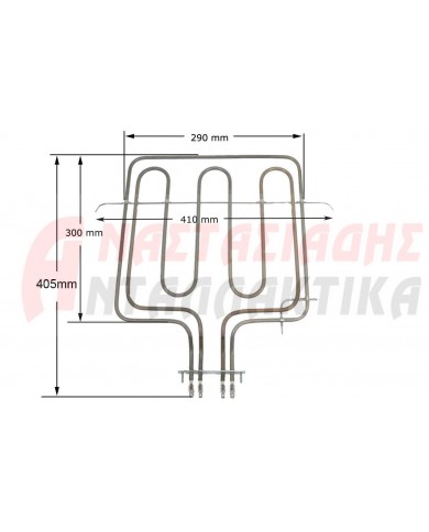 Αντίσταση άνω κουζίνας (2000 + 900W - 220V)
