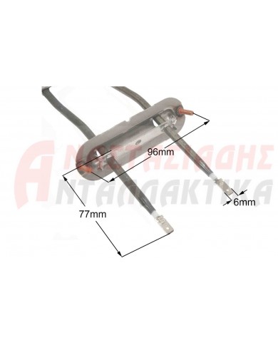 Αντίσταση άνω φούρνου κουζίνας (2600W - 220V)