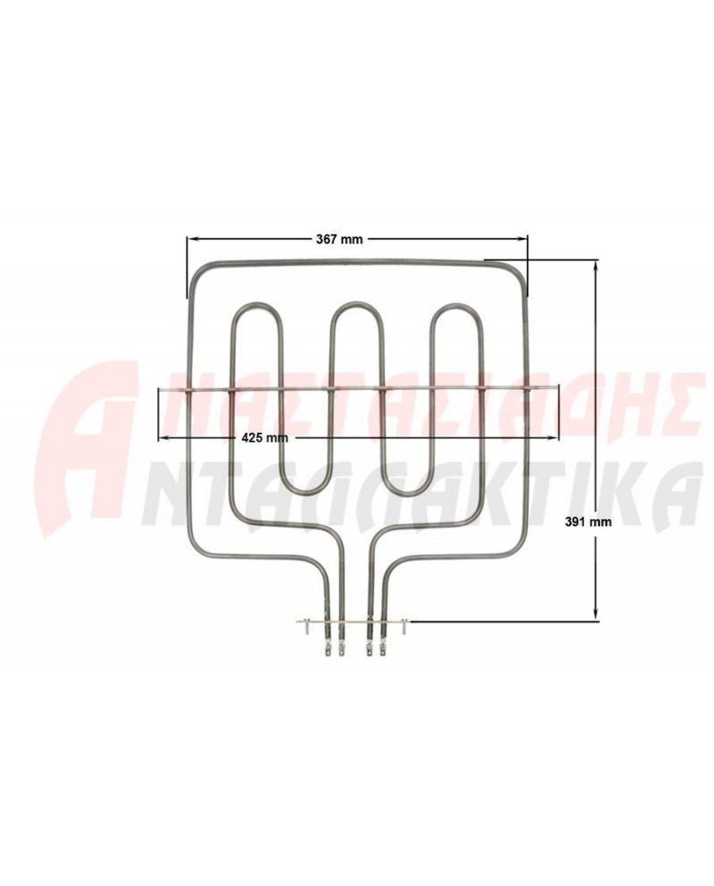 Άνω Αντίσταση & Γκριλ Φούρνου (3000W - 220V)