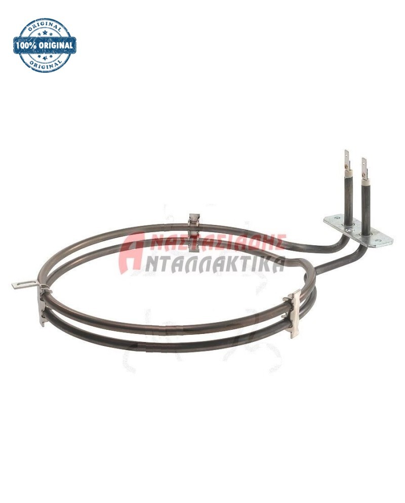 Αντίσταση αερόθερμη φούρνου (2250W - 220V)