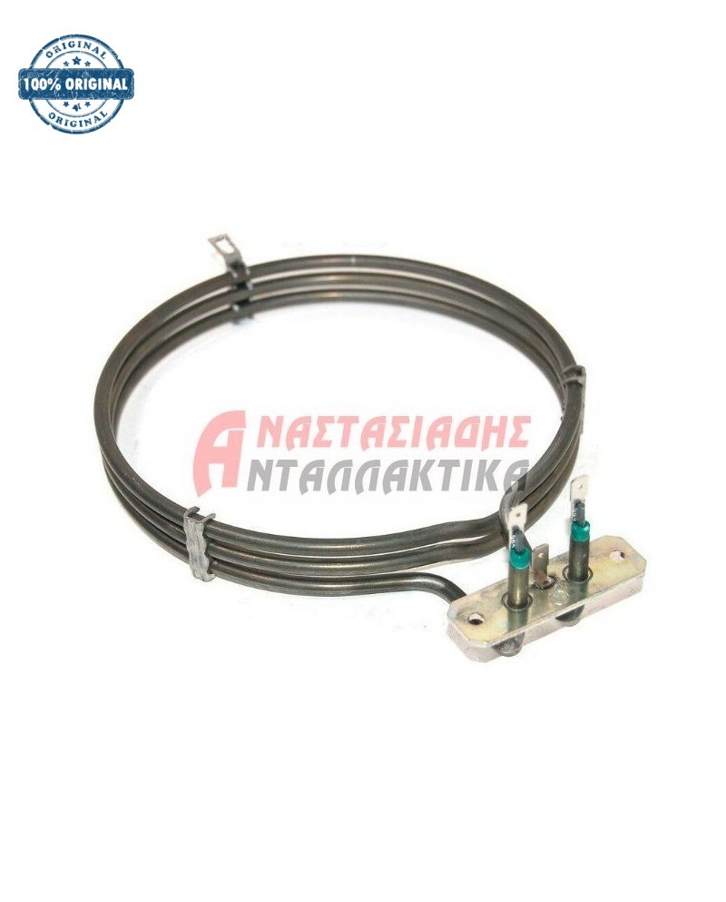 Αντίσταση αερόθερμη φούρνου (2600W - 220V)