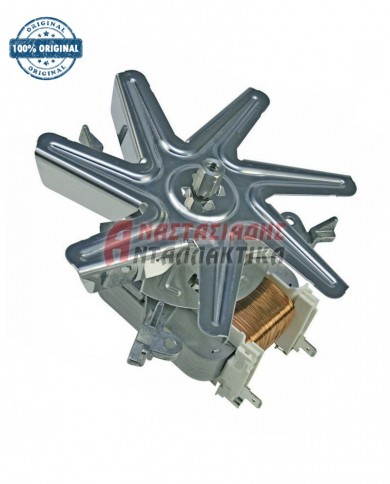 Ανεμιστήρας κομπλέ φούρνου κουζίνας (35W - 220V, μοτέρ + φτερωτή)