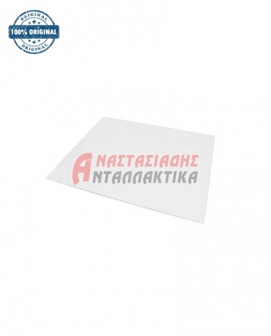 Εσωτερικό κρύσταλλο πόρτας φούρνου (550 x 436mm)