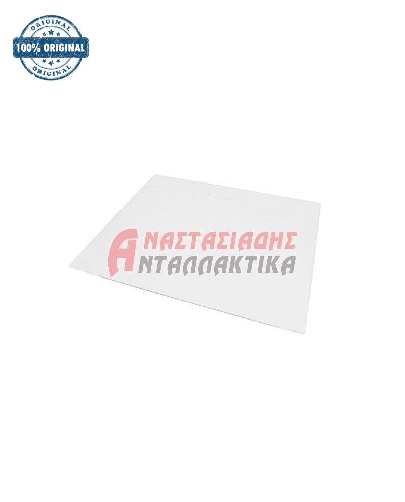 Εσωτερικό κρύσταλλο πόρτας φούρνου (550 x 436mm)