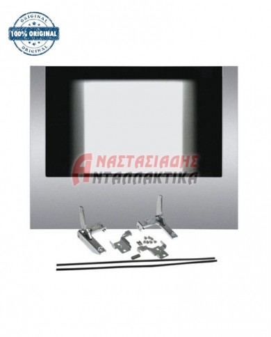 Κρύσταλλο εξωτερικό πόρτας κουζίνας