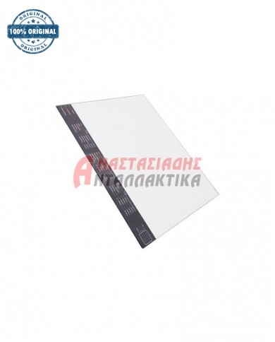 Κρύσταλλο εσωτερικό πόρτας φούρνου