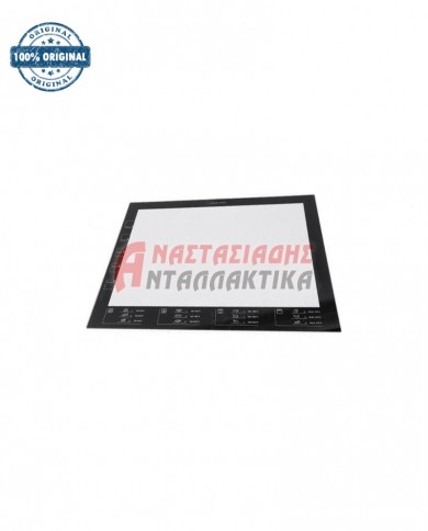 Κρύσταλλο εσωτερικό πόρτας φούρνου (504 x 397mm)