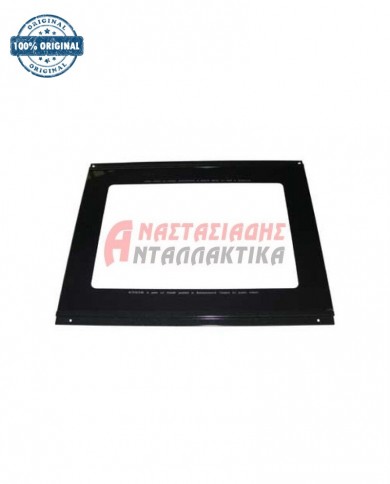 Κρύσταλλο εσωτερικό πόρτας φούρνου κουζίνας