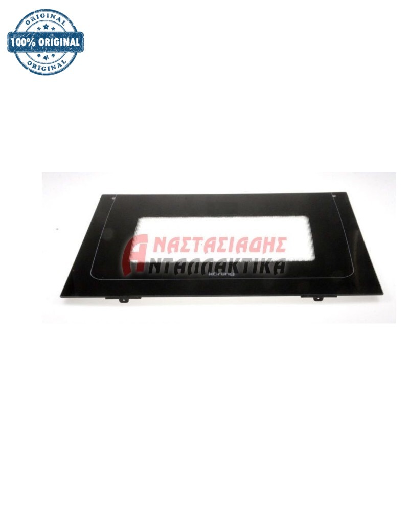 Εξωτερικό κρύσταλλο πόρτας φούρνου