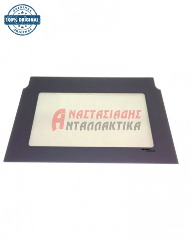 Εσωτερικό κρύσταλλο πόρτας κουζίνας