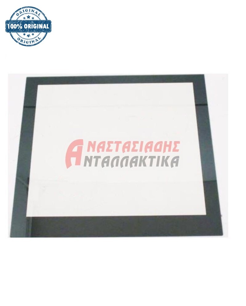 Εσωτερικό Κρύσταλλο πόρτας φούρνου