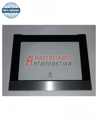 Εξωτερικό Κρύσταλλο πόρτας κουζίνας