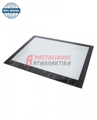 Εσωτερικό Κρύσταλλο πόρτας φούρνου