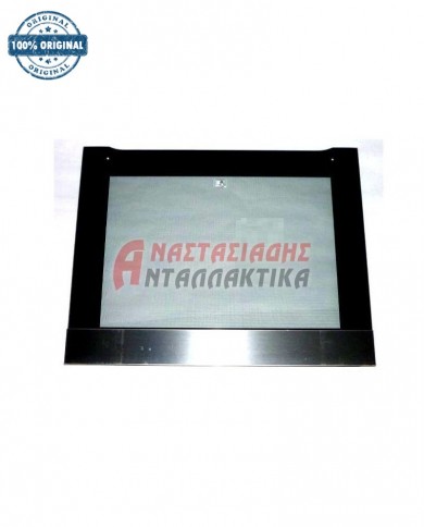 Εξωτερικό Κρύσταλλο πόρτας κουζίνας