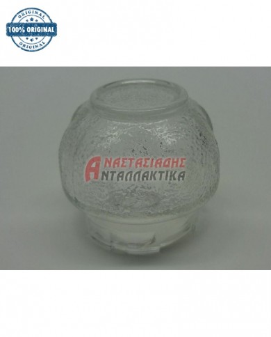 Κάλυμμα φωτός (λυχνίας) κουζίνας