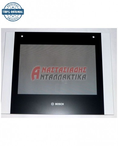 Εξωτερικό Κρύσταλλο φούρνου