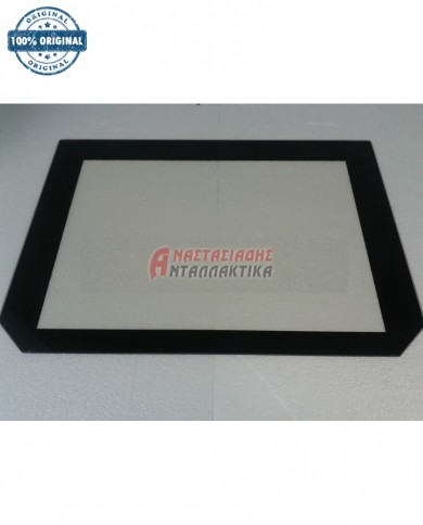 Εσωτερικό κρύσταλλο πόρτας φούρνου