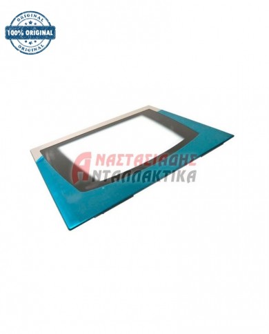 Εξωτερικό κρύσταλλο πόρτας κουζίνας