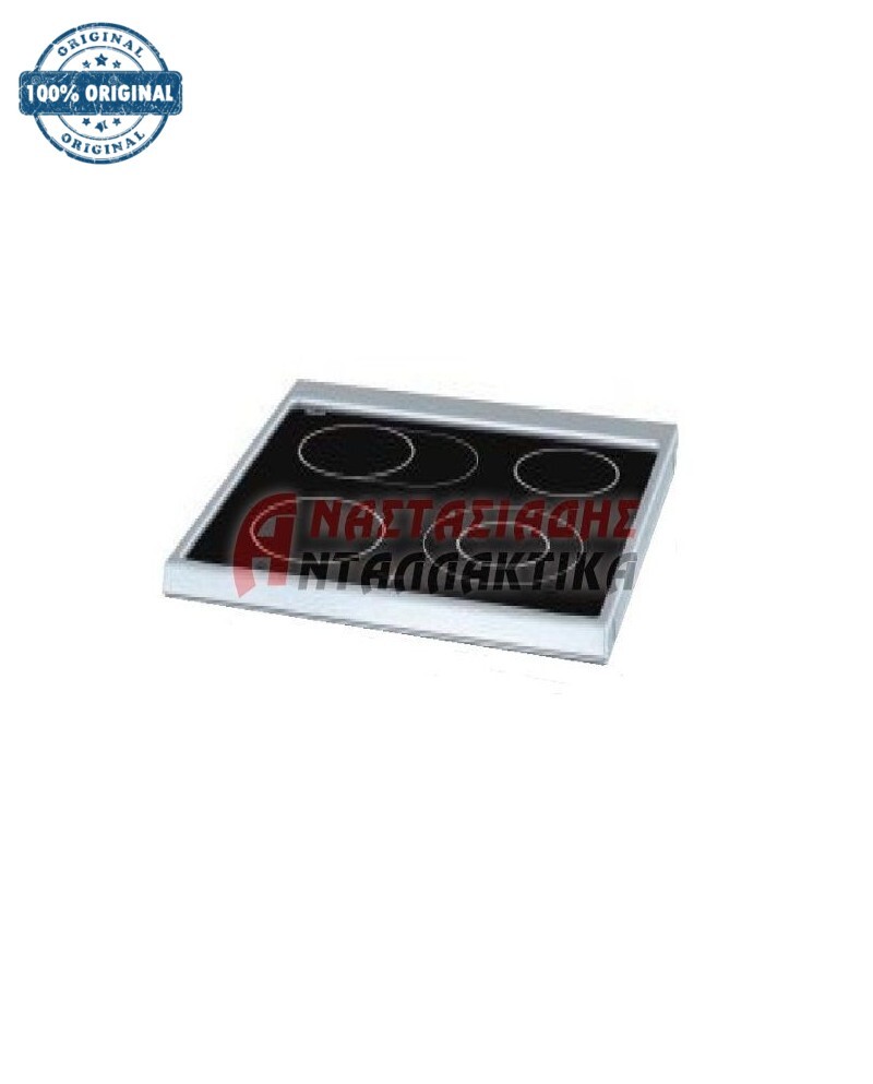 Πλατώ, κρύσταλλο κεραμικής εστίας κουζίνας