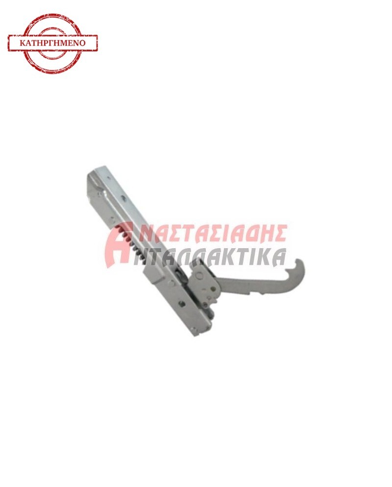 Μεντεσές πόρτας κουζίνας (1 τεμάχιο)