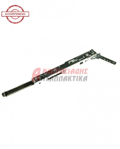 Αριστερός Μεντεσές πόρτας κουζίνας