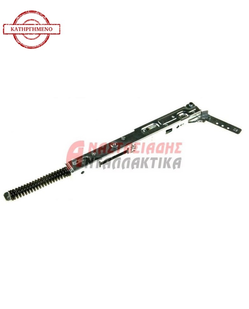 Αριστερός Μεντεσές πόρτας κουζίνας