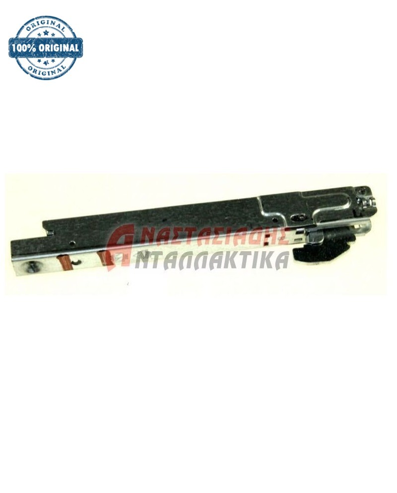 Μεντεσές πόρτας κουζίνας