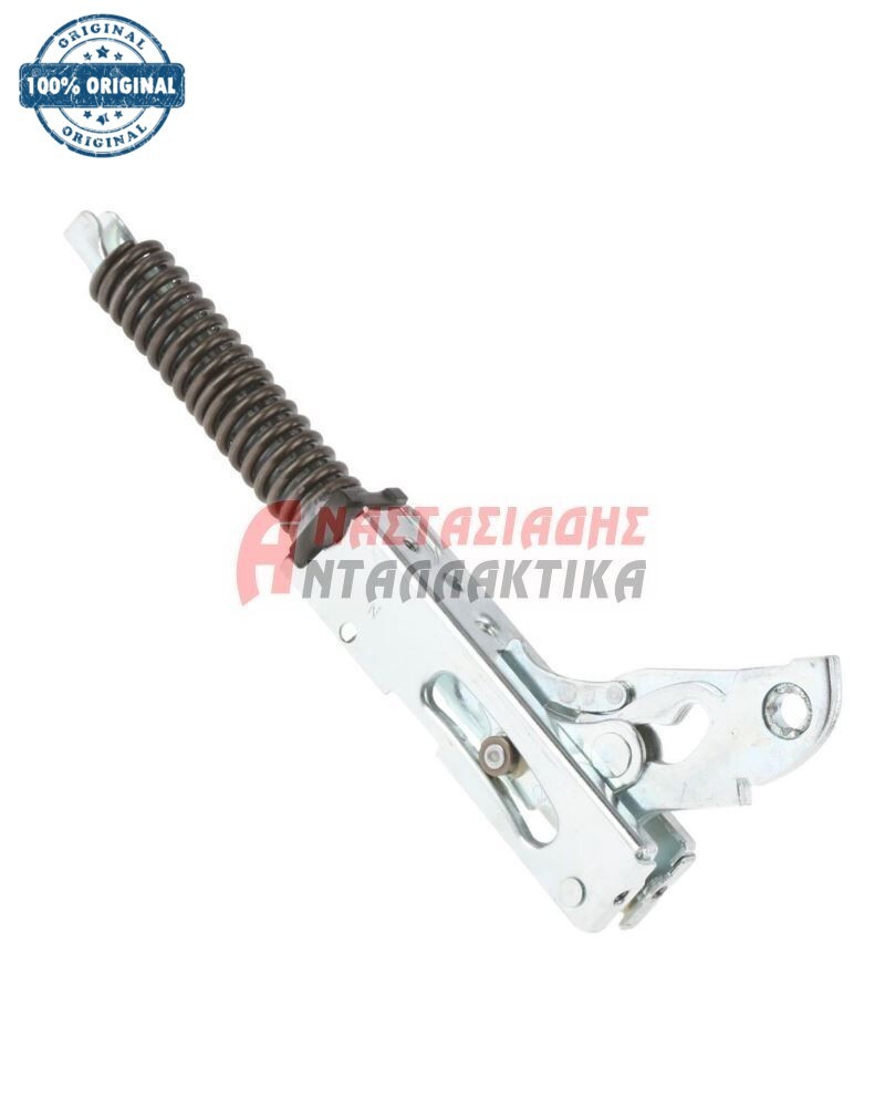 Μεντεσές πόρτας κουζίνας (1 τεμάχιο)