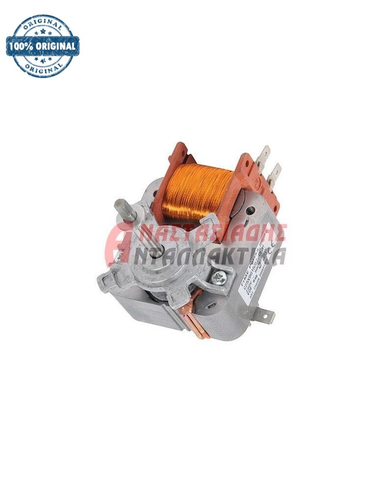 Μοτέρ αερόθερμου φούρνου (35W - 220V)