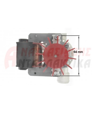 Αντλία αποχέτευσης πλυντηρίου πιάτων