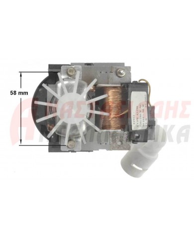 Αντλία αποχέτευσης πλυντηρίου πιάτων