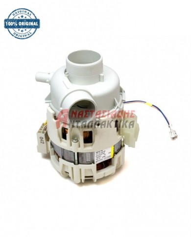 Κεντρική αντλία εκτόξευσης νερού πλυντηρίου πιάτων