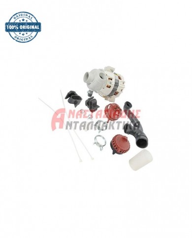 Κεντρική αντλία πλυντηρίου πιάτων (220V με σετ μετατροπής)