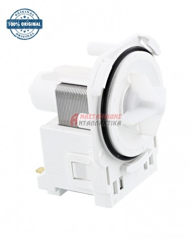 Αντλία αποχέτευσης πλυντηρίου πιάτων