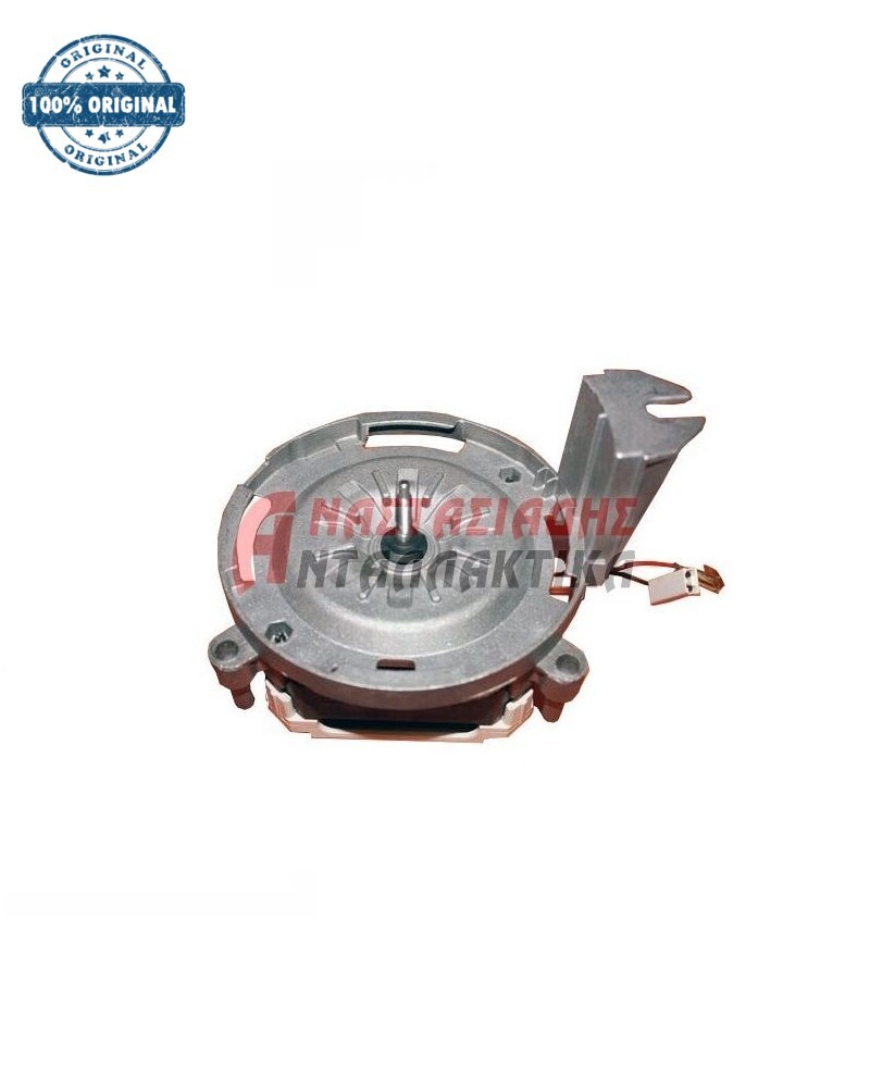 Μοτέρ αντλίας πλυντηρίου πιάτων