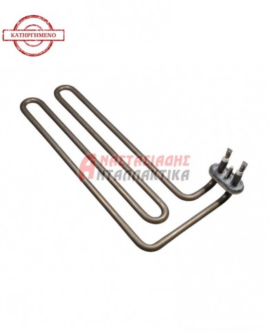 Αντίσταση κάδου πλυντηρίου πιάτων - ποτηριών (1800W - 220V)