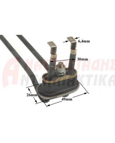 Αντίσταση κάδου πλυντηρίου πιάτων (2000W - 220V)