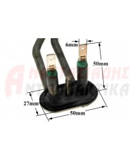 Αντίσταση κάδου πλυντηρίου πιάτων (2100W - 220V)