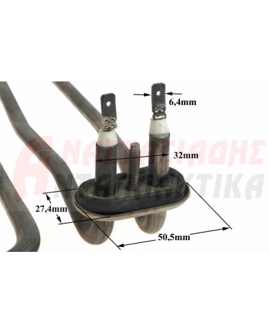 Αντίσταση κάδου πλυντηρίου πιάτων (2150W - 220V)