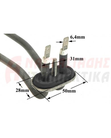 Αντίσταση κάδου πλυντηρίου πιάτων (2200W - 220V)