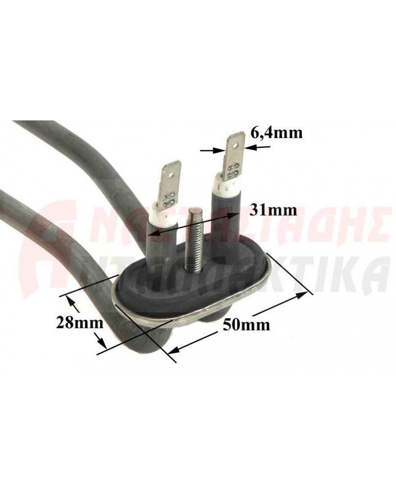 Αντίσταση κάδου πλυντηρίου πιάτων (2200W - 220V)