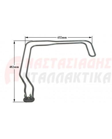 Αντίσταση κάδου πλυντηρίου πιάτων (2900W - 220V)
