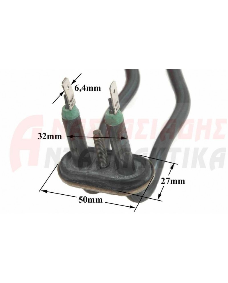 Αντίσταση κάδου πλυντηρίου πιάτων (2900W - 220V)