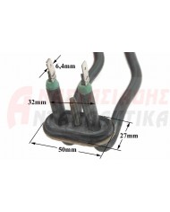 Αντίσταση κάδου πλυντηρίου πιάτων (2900W - 220V)