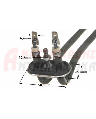 Αντίσταση κάδου πλυντηρίου πιάτων (1200W - 220V)