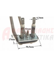 Αντίσταση κάδου πλυντηρίου πιάτων (2400W - 220V)