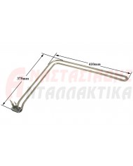 Αντίσταση κάδου πλυντηρίου πιάτων (2400W - 220V)