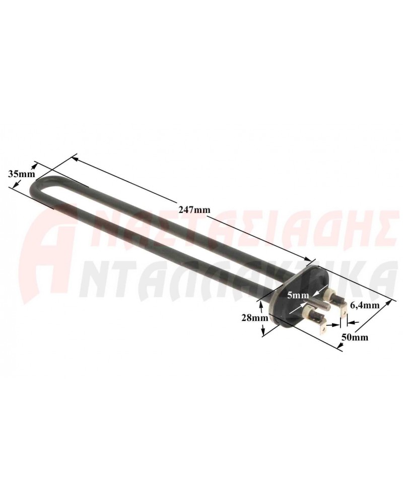 Αντίσταση κάδου με θερμικό ασφαλείας πλυντηρίου πιάτων (1100W - 220V)