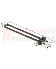 Αντίσταση κάδου με θερμικό ασφαλείας πλυντηρίου πιάτων (1100W - 220V)